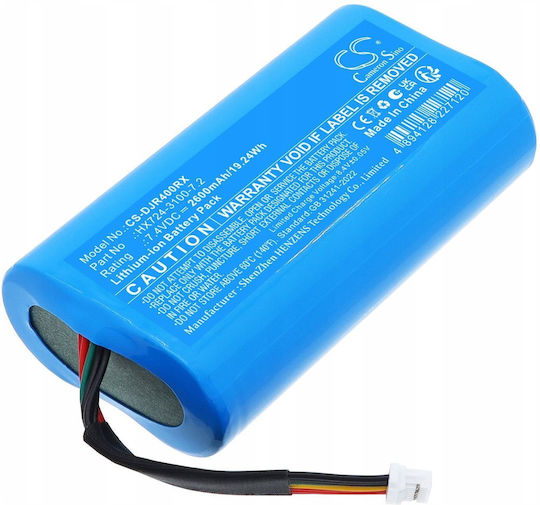 Cameron Sino Li-Ion Batterietyp 7.4V 2600mAh für DJI Ronin