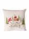 Boltze Christmas Decorative Pillow Multicolour 45x45cm