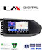 LM Digital Auto-Audiosysteme für Volkswagen Caddy 2023 Bluetooth USB Eingebautes Wi-Fi GPS Android Auto