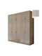 Πεντάφυλλη Ντουλάπα με Πατάρι Σταχτί 252x60x233cm