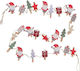 Boltze Advent Calendar