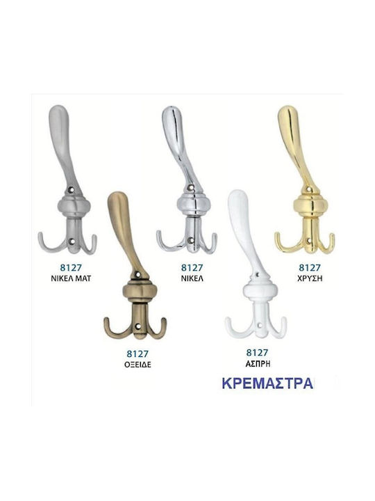 Import Hellas Стенна закачалка 8127 3 Места Сре...