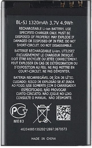 Compatible Battery Bl-5j Nokia 5228 5230 5800 N900 C3 X1-00 X1-01 X6 Asha201 Asha200 High Quality 1320mAh