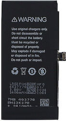 Bms Handy-Akku Für iPhone 13 Mini Riss Bms 2406mAh Bms Handy-Akku Für iPhone 13 Mini Riss Bms 2406mAh