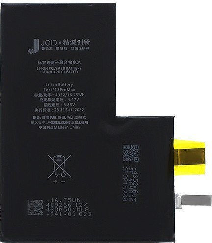 Bms Akku Für iPhone 13 Pro Max 4352mAh Gebrochene Bms
