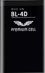 Baterie Apple Premium Cell Nokia Bl-4d Maxximus 1450mah Mob10 Mob20