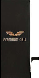 Μπαταρία Vega Premium Cell Cobalt Battery Iphone 12 12 Pro 3250mah 600+ Κυκλοι> Μπαταρία Vega Premium Cell Cobalt Battery Iphone 12 12 Pro 3250mah 600+ Κυκλοι>
