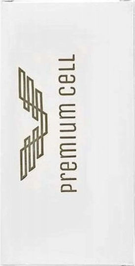 Baterie Vega Premium Cell Cobalt iPhone 14 Plus Baterie 4650mAh 600+ Cicli
