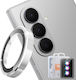 Samsung Galaxy Z Fold8 Ultra 5G Enkay Пръстени за защита на камерата Lens Protector Rings Сребристо