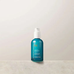 Moroccanoil Overnight Leave-in Mask 120ml Moroccanoil Overnight Leave-in Mask 120ml