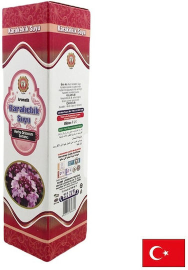 Nurs Lokman Hekim Sirop pentru Tuse Uscată 1000ml