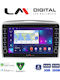 LM Digital Car Audio System for Lancia Ypsilon 2006 2010 Bluetooth USB Wi-Fi GPS Apple CarPlay Android Auto