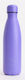 Chilly's Thermos Bottle BPA Free 500ml Violet