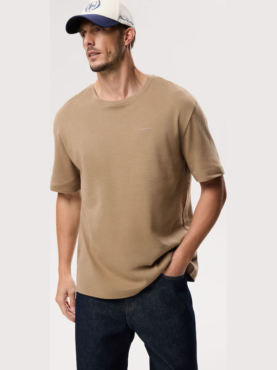 Diverse Interte T-shirt Μπεζ