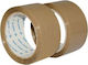 Brown Adhesive Tape 66mx48mm