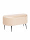 Outdoor Bench Metallic Beige with Chest and Cushions 100x40x53cm