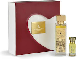 Swiss Arabian Enigma Taif Extrait De Parfum 100 Ml + Perfumed Oil 12 Ml Unisex