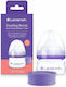 Lansinoh Glass Baby Bottle NaturalWave Anti-Colic with Silicone Teat for 0+ Months 60ml