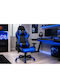 1863 Gaming Chair Artificial Leather Black