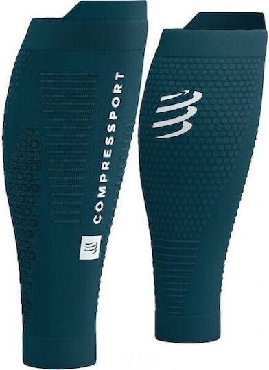 Compressport Ellenbogenbandagen R2 3.0 Stargazer Weiß