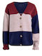 Women's Cardigan Ruffle On Sleeve Burgundy