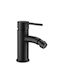 Sensea O Baterie Pentru Bideu Neagră