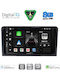 Digital IQ Автомобилна Аудио Система за Mercedes-Benz ML / GL Class 2005-2011 (Bluetooth/USB/Wi-Fi/GPS/Apple CarPlay/Android Auto) с Touch Screen 9"
