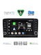 Digital IQ Автомобилна Аудио Система за Mercedes-Benz ML / GL Class 2005-2011 (Bluetooth/USB/Wi-Fi/GPS/Apple CarPlay/Android Auto) с Touch Screen 9"