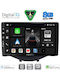 Digital IQ Автомобилна Аудио Система За Toyota Aygo 2014-2024 Bluetooth USB Вграден Wi-Fi GPS Apple CarPlay Android Auto С Touch Screen 9"