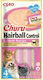 Ciao Churu Hairball Control Creamy Cat Treat Salmon Hairball Control 4 x 14 g