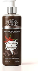 Retinol Complex Shower Gel Retinol Complex Shower Gel