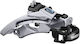 Shimano Tourney Schimbător Față Pentru Bicicletă 7 / 8 Viteze 34.9mm