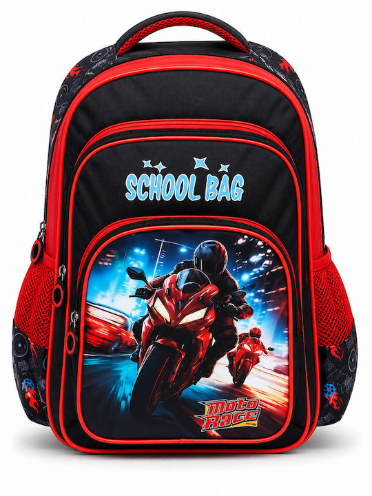School Backpack With Water Bottle Holder Red 31 x 31 x 43cm