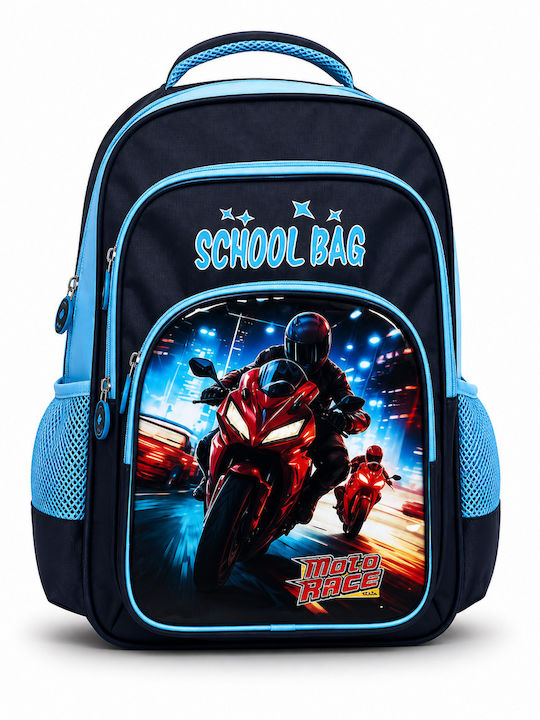 School Backpack With Water Bottle Holder Blue 31 x 31 x 43cm