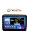 Carmedia Автомобилна Аудио Система за Peugeot Boxer Fiat Ducato Citroen Jumper 2006-2011 (Bluetooth/USB/WiFi/GPS/Android Auto) с Touch Screen 9"