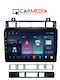 Carmedia Автомобилна Аудио Система за Volkswagen Touareg 2012-2018 Bluetooth USB WiFi GPS Apple CarPlay Android Auto с Touch Screen 9"