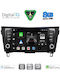 Digital IQ Автомобилна Аудио Система за Nissan Qashqai / X-Trail 2014-2021 (Bluetooth/USB/WiFi/GPS/Apple CarPlay/Android Auto) с Touch Screen 9"