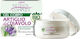 Retinol Complex Gel de corp hidratant cu retinol 250ml