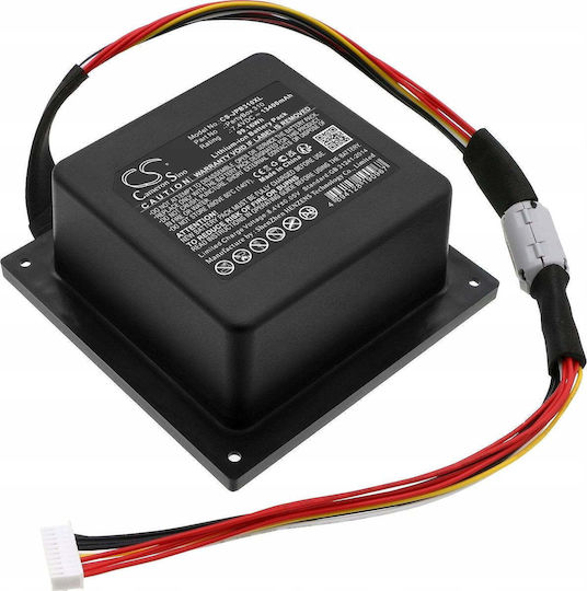 Cameron Sino Батерия Батерия Батерия Gsp-2s4p-pb350b Gsp-2s4p-pb350a Jbl Partybox 310/cs-jpb310xl