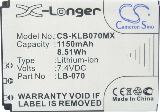 Μπαταρία Cameron Sino Lb-070 Lb070 Kodak Pixpro S1 S-1 Az651 Astro Zoom Az652 Az901 Cs-klb070mx