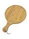 Bamboo Servierplatte Pizza Hölzernes 50x35x1cm