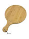 Bamboo Servierplatte Pizza Hölzernes 45x32x1cm