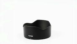 Micnova SmallRig Objektivzubehör Gegenlichtblende Micnova SmallRig Objektivzubehör Gegenlichtblende