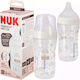 Nuk Plastic Baby Bottle Anti-colic with Silicone Teat for 3+ Months Blue 260ml