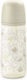 Suavinex Plastic Baby Bottle Sx Pro Anti-colic with Silicone Teat for 6+ Months Beige 360ml