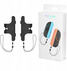 Jys 2x Κάθετες Λαβές Joy-con + Λουράκι Nintendo Switch 2 Μαύρο Sb11088 Jys 2x Κάθετες Λαβές Joy-con + Λουράκι Nintendo Switch 2 Μαύρο Sb11088