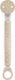 Suavinex Silicone Pacifier Clip Beige