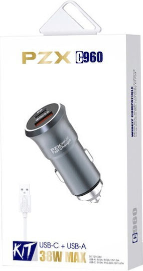 PZX Φορτιστής Αυτοκινήτου 38W με Θύρες: 1xUSB-A 1xType-C μαζί με Καλώδιο Micro-USB Μαύρο Χρώμα