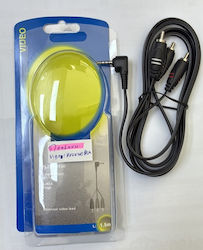 Φις Jack 3,5mm 3 Rca Προδιαγραφές Οθόνες Pioneer Pl-233-0150