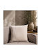 Teoran Διακοσμητική Μαξιλαροθήκη Dayton Ivory 50x30εκ.